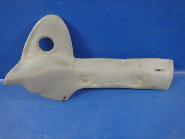 0700702-17 Cessna - SHIELD-DOORPOST LH PADDED